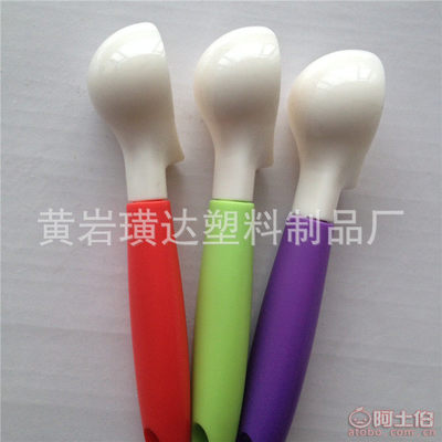 黄岩璜达塑料制品厂 专注儿童PP餐具，HD-130519挖勺热销全球