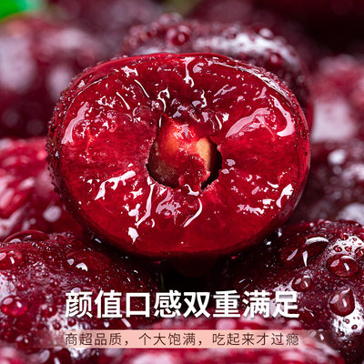 国产水果排行榜 24款风味各异的优良品种，领略舌尖上的中国味