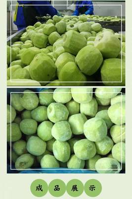 杞动能量，工厂直供速冻水果新体验 周至奇异果球引领健康冷冻果蔬消费潮